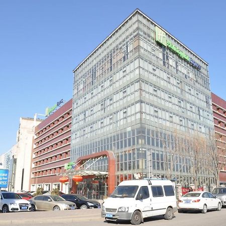 Holiday Inn Express Tianjin Dongli, An Ihg Hotel Esterno foto