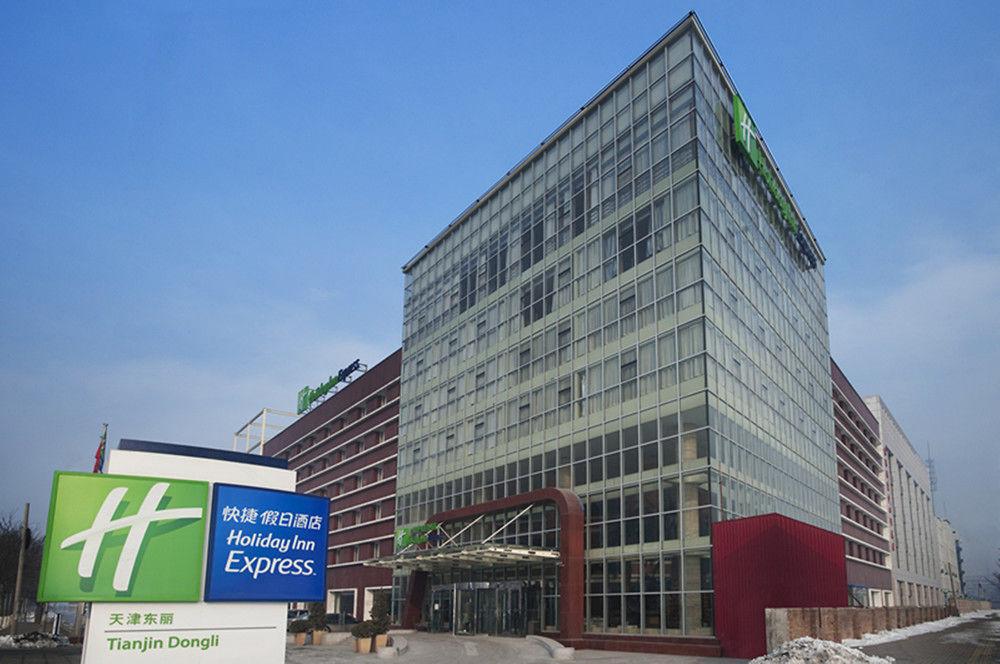 Holiday Inn Express Tianjin Dongli, An Ihg Hotel Esterno foto