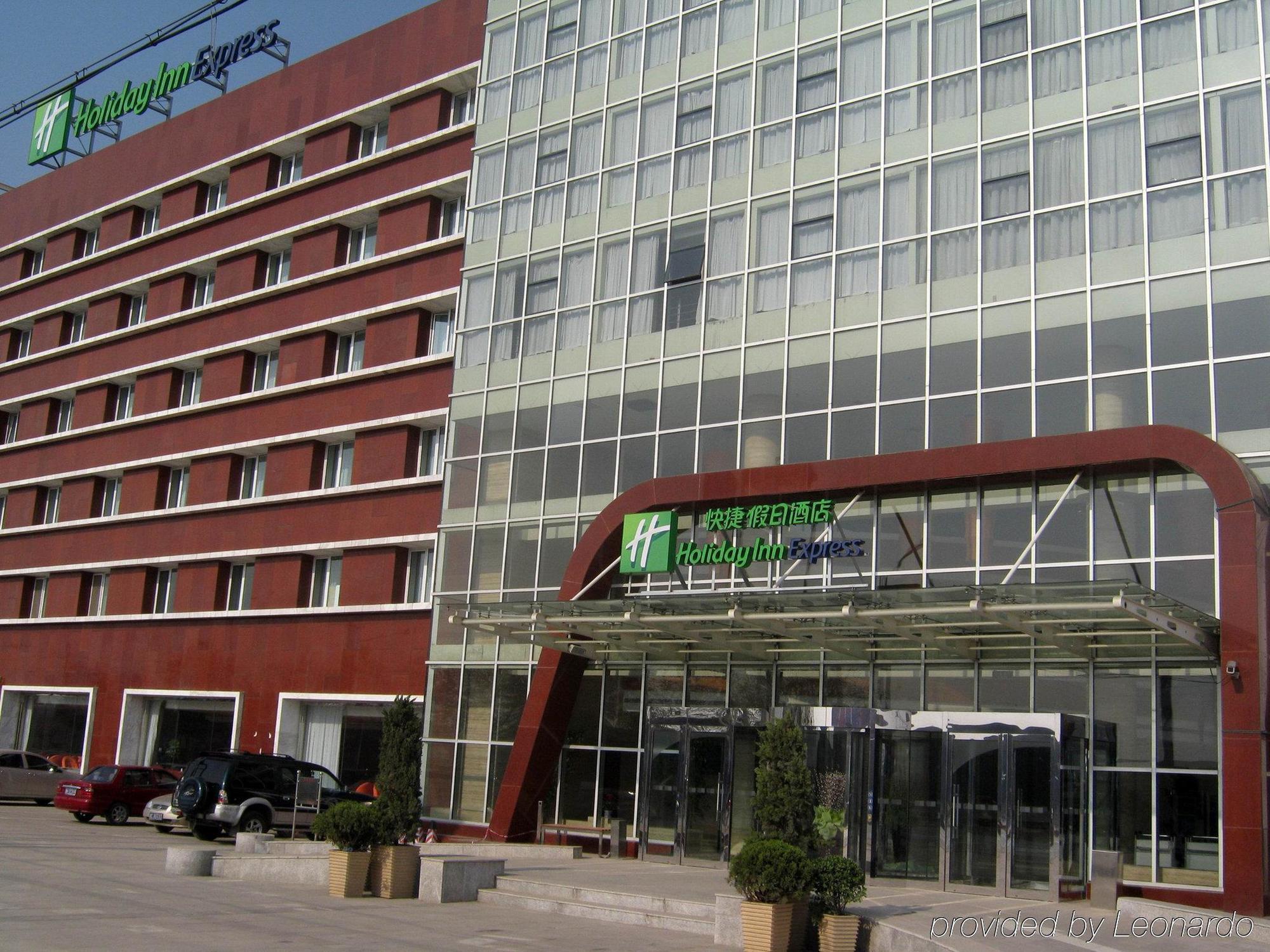 Holiday Inn Express Tianjin Dongli, An Ihg Hotel Esterno foto