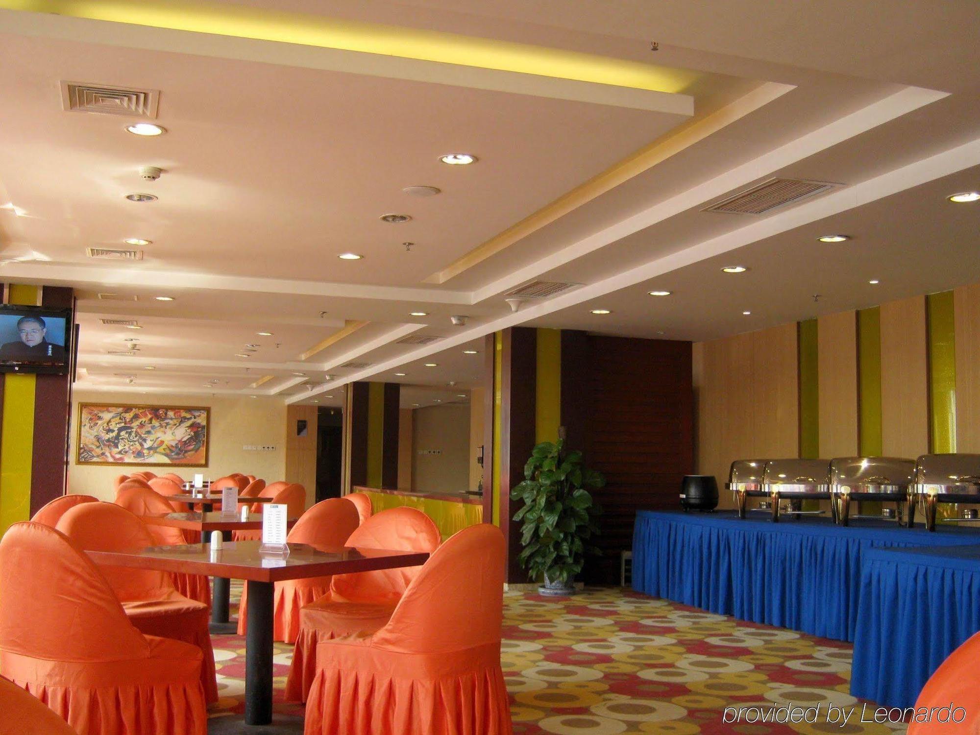 Holiday Inn Express Tianjin Dongli, An Ihg Hotel Esterno foto