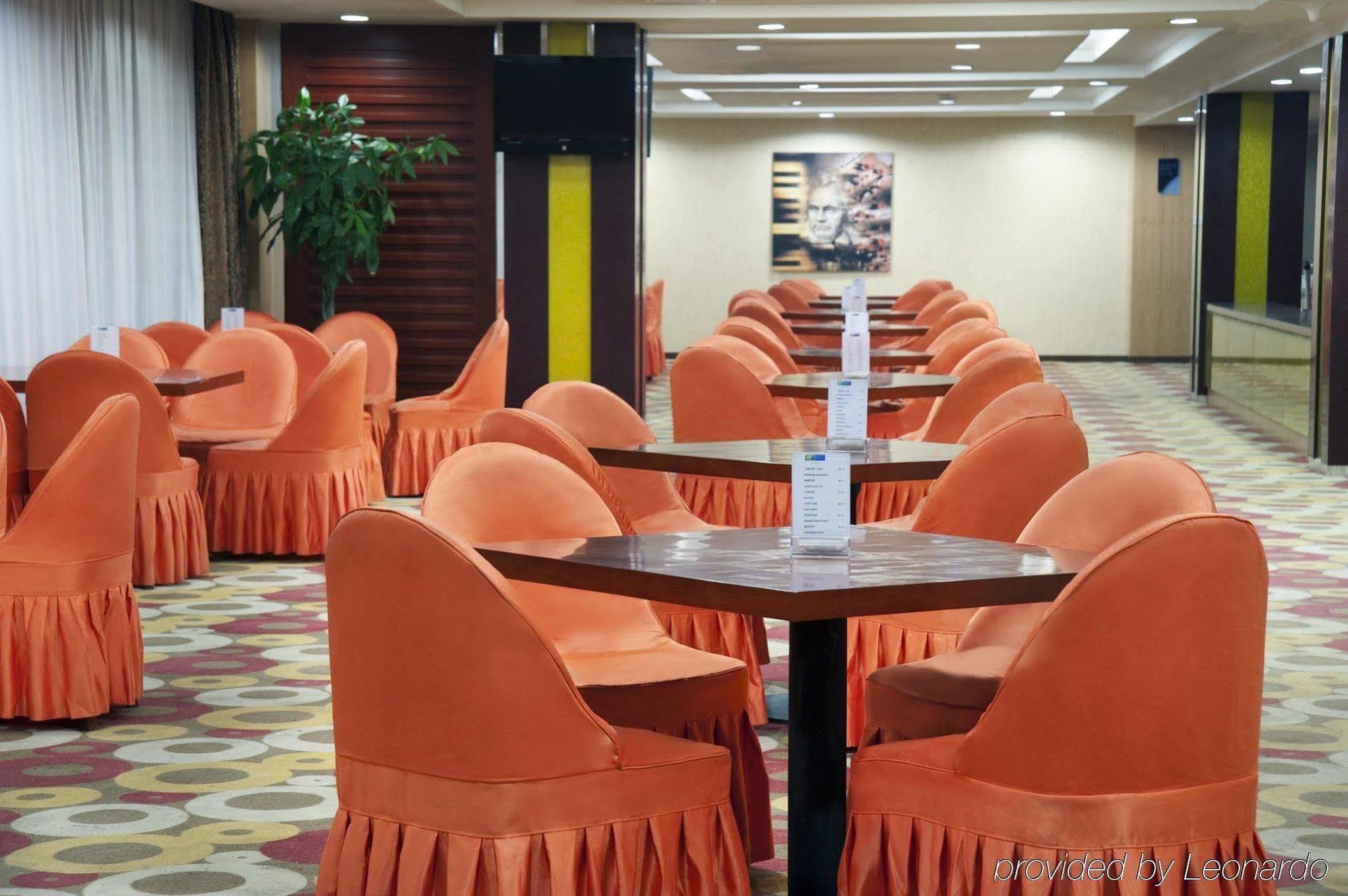 Holiday Inn Express Tianjin Dongli, An Ihg Hotel Ristorante foto