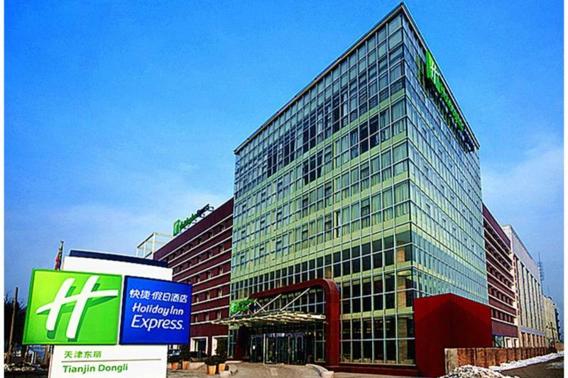 Holiday Inn Express Tianjin Dongli, An Ihg Hotel Esterno foto