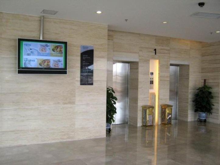 Holiday Inn Express Tianjin Dongli, An Ihg Hotel Esterno foto